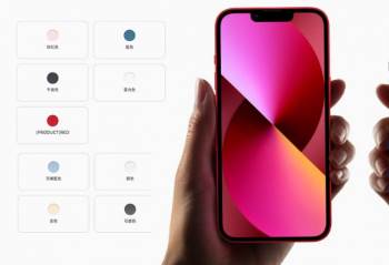 iPhone 13 / 13 Pro ��ɫ�Ƽ�������������ôѡ��