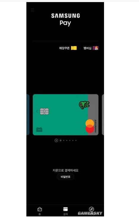 ���ǳ��֣��ѿ�ʼ��ȡ���ֻ����  ��������ô����