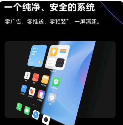 ���ǳ��֣��ѿ�ʼ��ȡ���ֻ����  ��������ô����