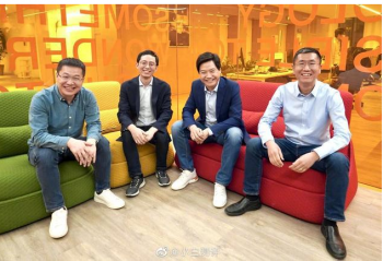 ����С��������ĸ��ܲ���ְ�� �н���������Թ� 