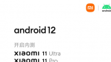 OPPO realme  С  һ ׸׿12԰