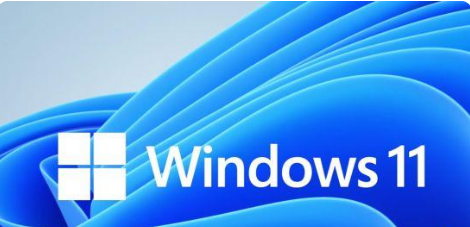 Windows 11ʽ淢 ϵͳҪӦȫ֪ 