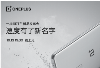 һ�� 9RT ��������ɫ�ع�  Ԥװ��׿12ϵͳ10��13�շ���