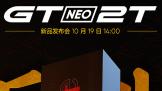 10  19  14:00     GT Neo2T Ʒ