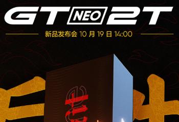 10 �� 19 �� 14:00    ���� GT Neo2T ��Ʒ������