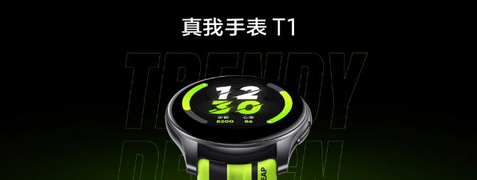 realme GT Neo2T Q3sֱT1UI 3.0ϵͳ