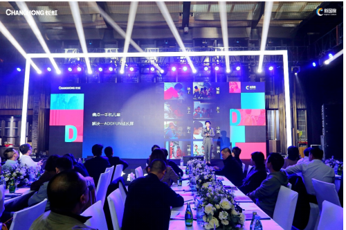 Я�ֺ�������ά���� ����ADDFUN����������