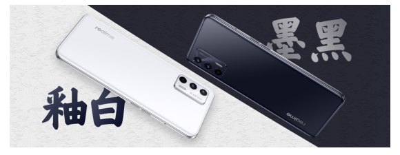 realme��������GT Neo2T��������Ʒ������˫11��һǹ