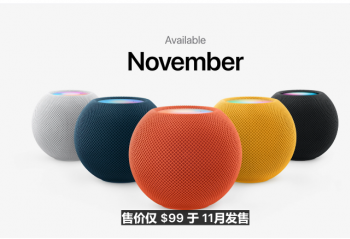 ����ʱ��10��19���賿  ƻ������������Ʒ���ж���оƬ 