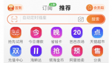 Աҳͼ     20 ˫ 11 Ԥ
