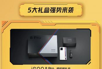 ˫11����   iQOO�ֻ��Ƴ������������� 