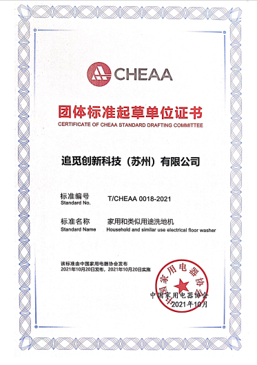 �����ú�������;ϴ�ػ�����ʽ������׷�ٲ����׼�ƶ�