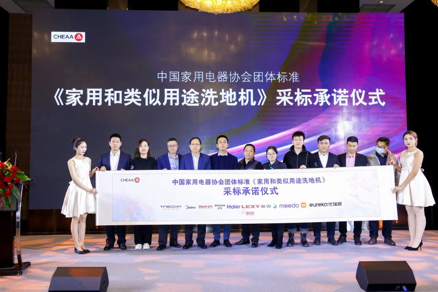 �����ú�������;ϴ�ػ�����ʽ������׷�ٲ����׼�ƶ�