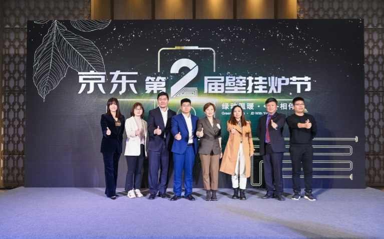 �ﶬ�ڹ�¯�г�ӭ�������߷� �����ҵ�Ϊ�����߻���Ʒ������