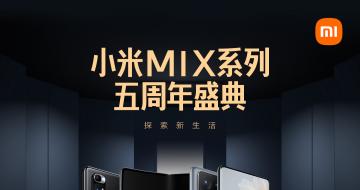 5ػ¸  ֻ СMIXϵʢ 
