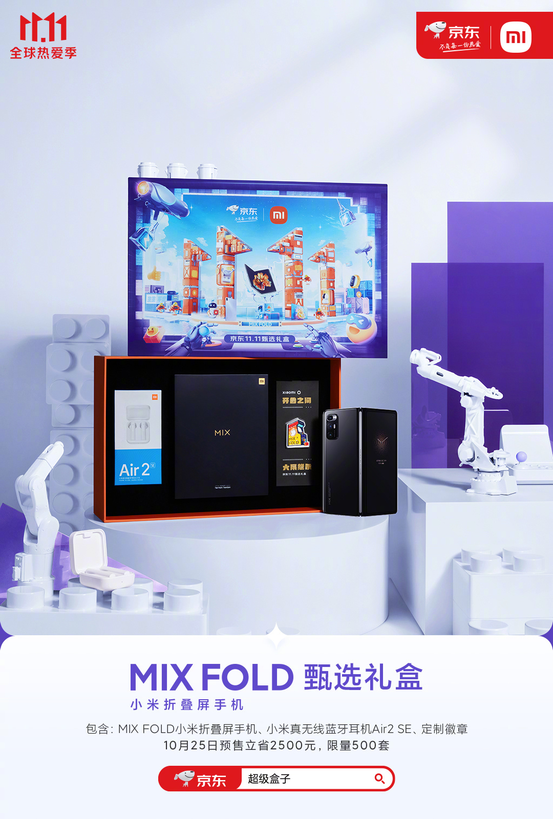 С MIX ϵʢ   