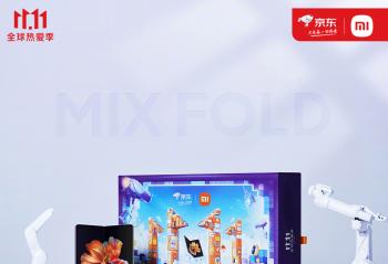 С��MIXϵ��������ʢ��   ��������������