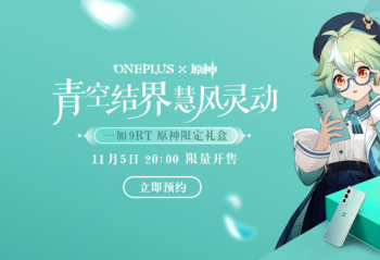 һ�� 9RT ԭ���޶���п���ԤԼ   �����ʹ�����Ϸ�ܱߺ͵���