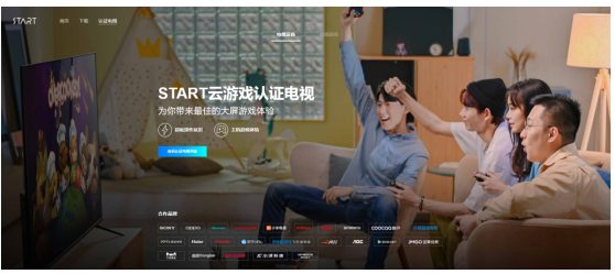 STARTϷʵϣTCL T9E QLEDˣ