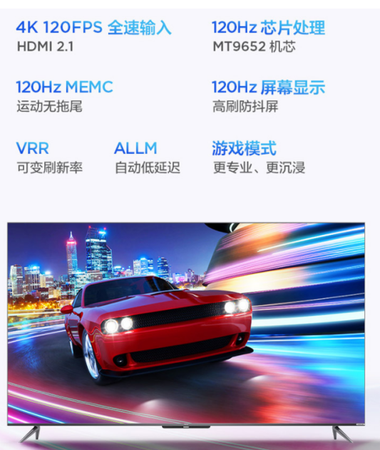 STARTϷʵϣTCL T9E QLEDˣ