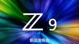 ʱ288ʱ ῵Z9콢΢Ʒ