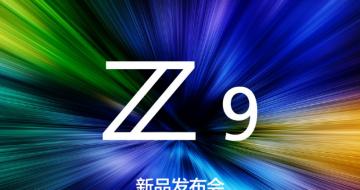 ʱ288ʱ ῵Z9콢΢Ʒ