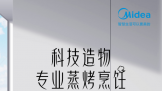 רҵʵ һ弯X16SǼ