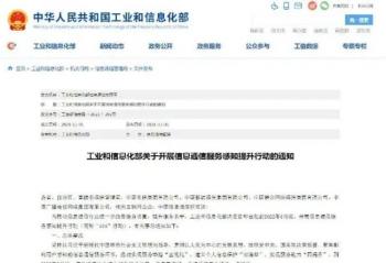 ���Ų�Ҫ���������������������  �ٶ�̯�ϴ����� 