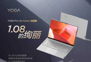 �����＾�ᱡ��Ʒ������  ��Ʒ�׷����໹��ZUI 13 for Pad ϵͳ