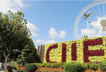 ���Ľ��й����ʽ��ڲ�����  ��ῴ��ʲô��