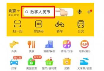 ��������� ��ͨ��������ң��򳵣�