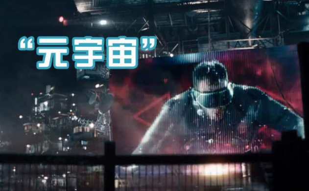 ΪǹԪ    ʲôԪ棿