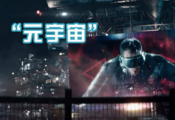 ��Ϊ�����ǹ��������Ԫ����    ����ʲô��Ԫ���棿