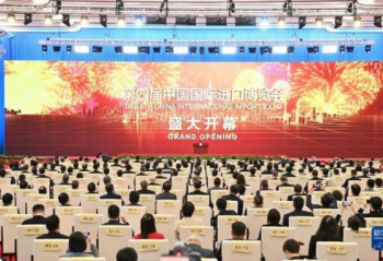 ���Ľ��й����ʽ��ڲ��������Ϻ���Ļ  �߿Ƽ��ڿƼ��Ƽ� 