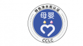 CCLC2021ĸӤɫ֤ˮ