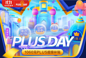 11��8��0����12��    5000̨iPhone 13 Pro��������� 