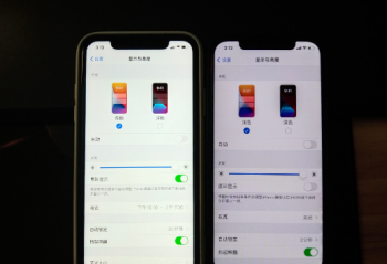 iPhone������Ļ�䰵��ν�������ַ������Խ�� 