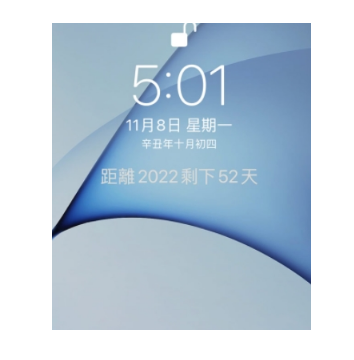 iPhone浹ʾ  Ҳ 