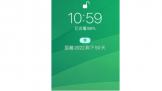 iPhone浹ʾ  Ҳ 