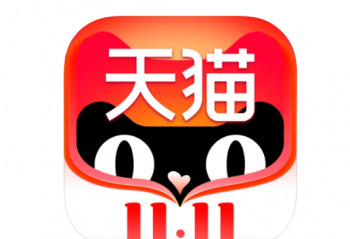 ˫11��������   ��è�������۶��ٴ���¼ 