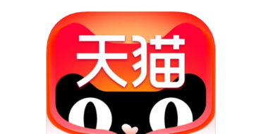 ˫11��������   ��è�������۶��ٴ���¼ 