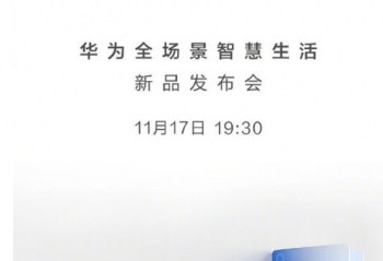 ����ʮ��  ��Ϊȫ�����ǻ�������Ʒ������19��30����