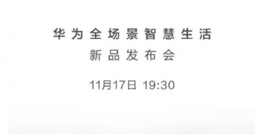 ʮ  ΪȫǻƷ1930