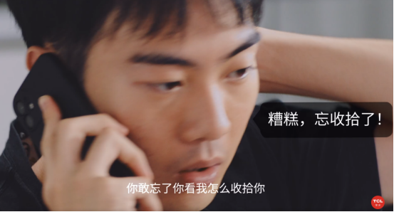 ��������+IMAX��֤��TCL 98X9C��Ļ�����������HiFi������֮����