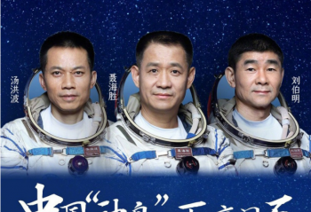 ��������������  ���� Axon30 Ultra�����11��25�շ��� 