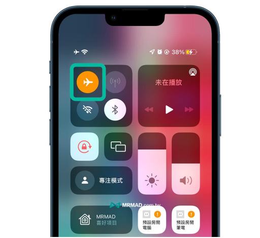 iPhone充电速度如何提升？教你如何加速快充速度