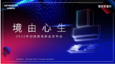  | 2022괴άƷ