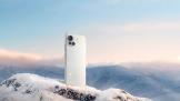 ҫ60ϵײ  COOL 20 ProʼԤ  