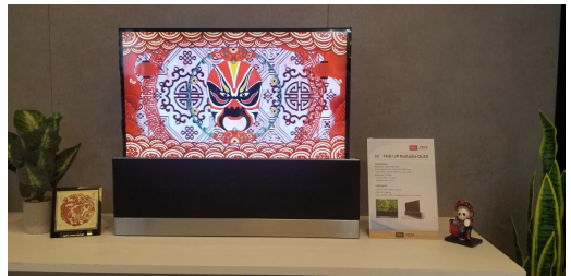 ���������뷢����TCL��ǰ���ֳ�����Ч