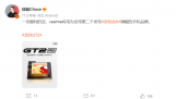    realme Ϊȫڶ 8 콢ֻƷ